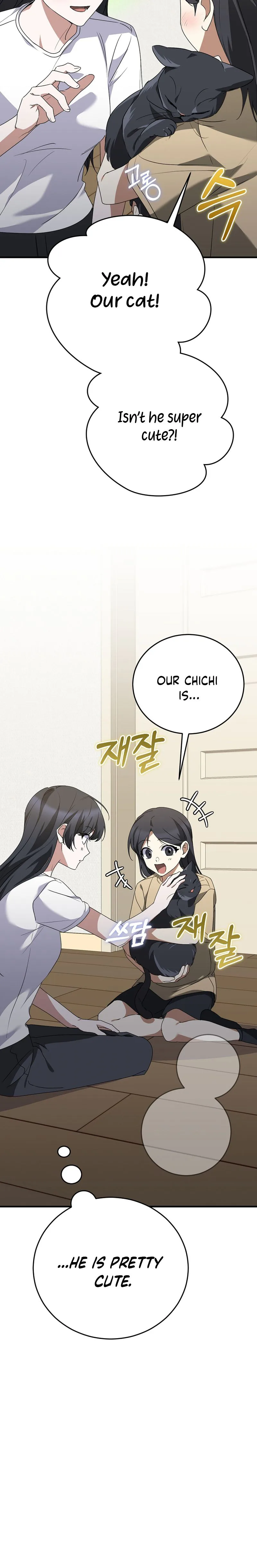 I Am in the Same Class as the Crazy Male Leads Chapter 89 Page 13
