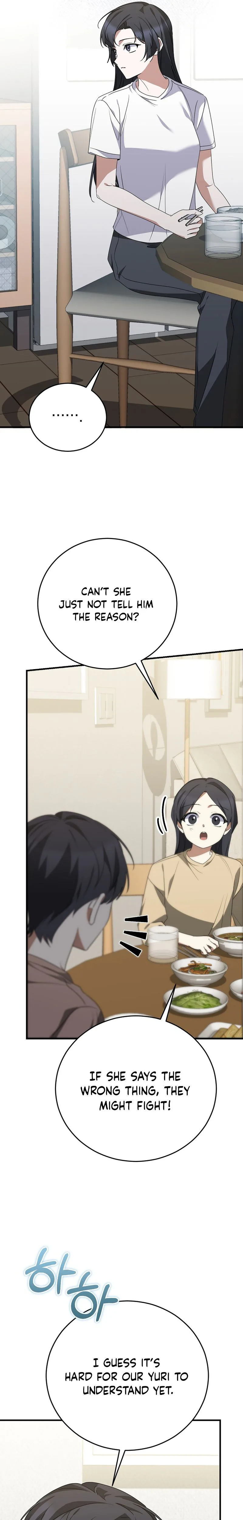I Am in the Same Class as the Crazy Male Leads Chapter 89 Page 23