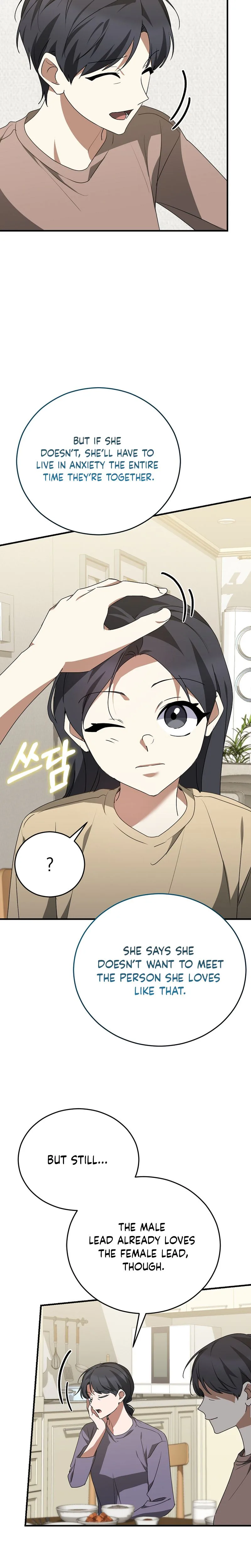 I Am in the Same Class as the Crazy Male Leads Chapter 89 Page 24
