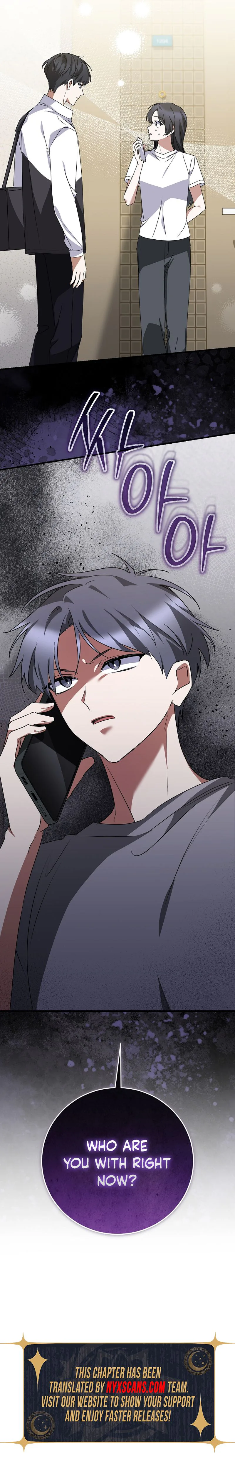 I Am in the Same Class as the Crazy Male Leads Chapter 89 Page 39