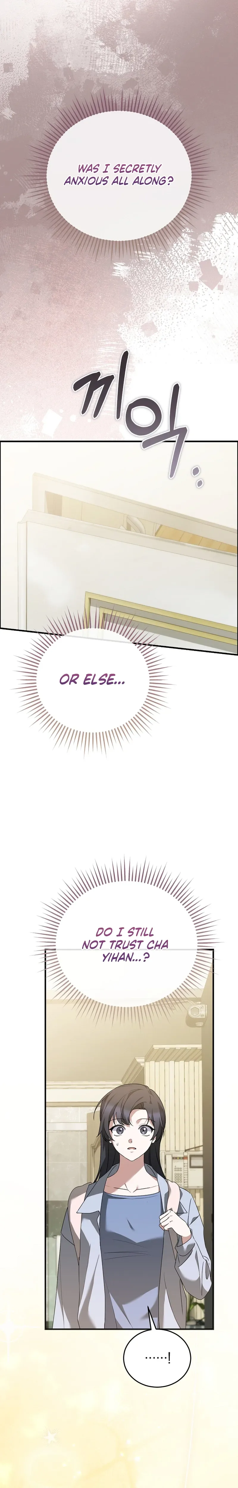 I Am in the Same Class as the Crazy Male Leads Chapter 92 Page 8