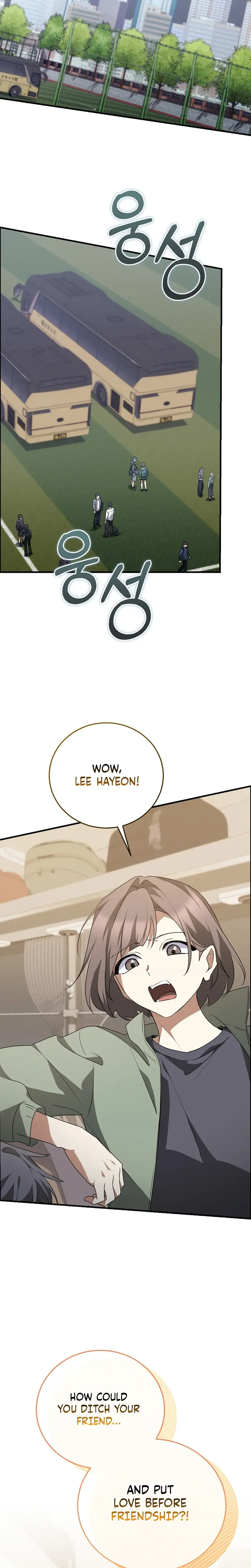I Am in the Same Class as the Crazy Male Leads Chapter 92 Page 13