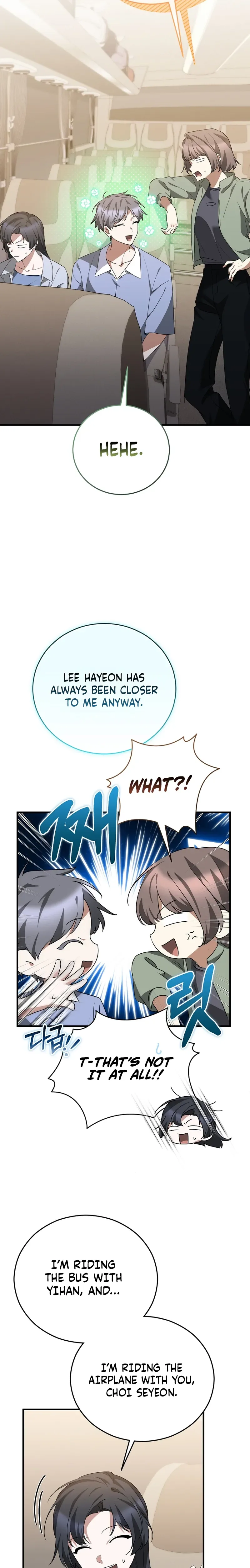 I Am in the Same Class as the Crazy Male Leads Chapter 92 Page 14