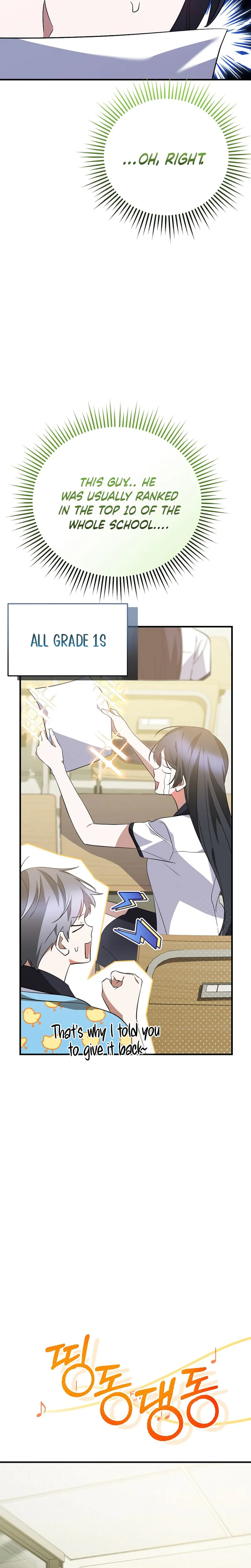 I Am in the Same Class as the Crazy Male Leads Chapter 75 Page 21