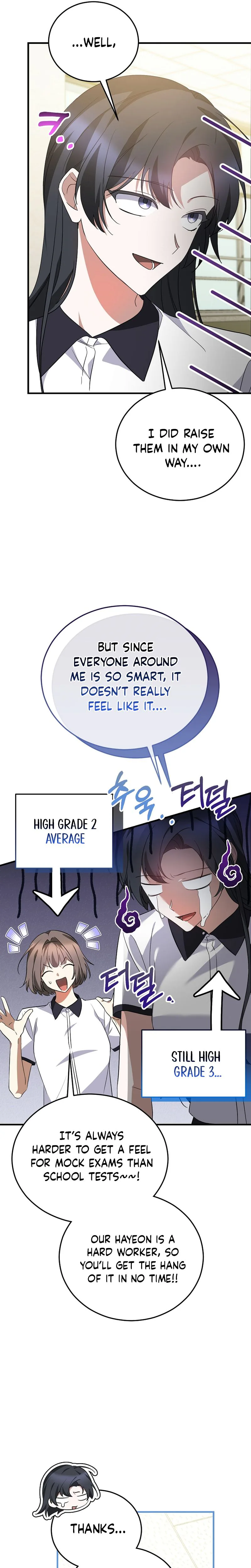 I Am in the Same Class as the Crazy Male Leads Chapter 75 Page 23