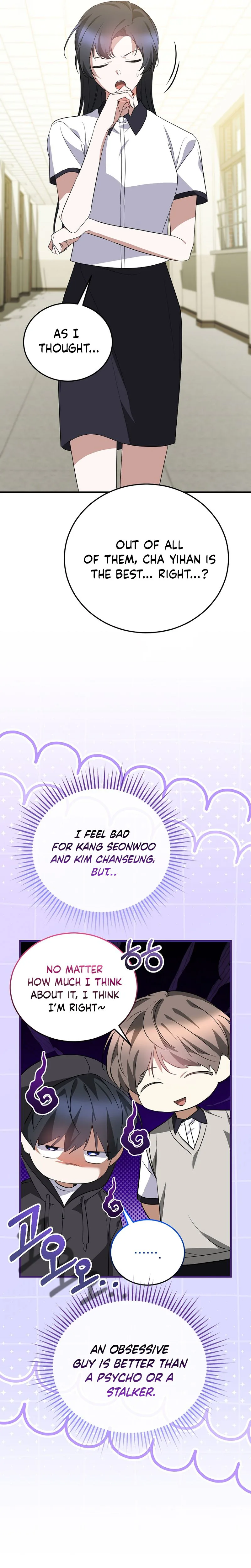 I Am in the Same Class as the Crazy Male Leads Chapter 75 Page 32