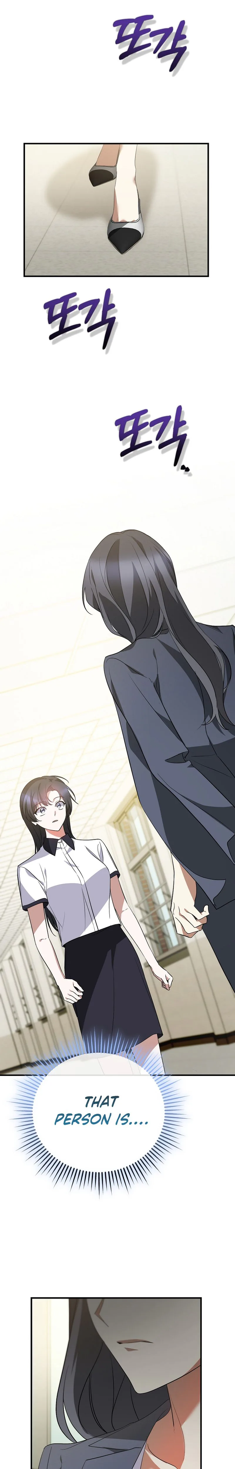 I Am in the Same Class as the Crazy Male Leads Chapter 75 Page 35