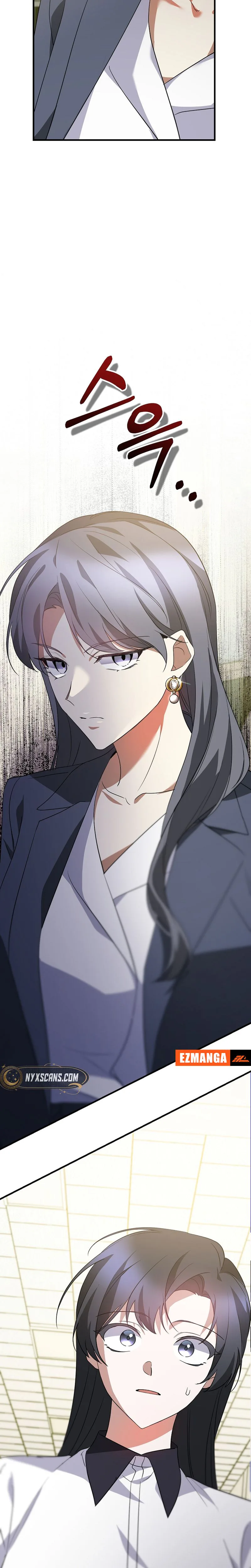 I Am in the Same Class as the Crazy Male Leads Chapter 75 Page 36
