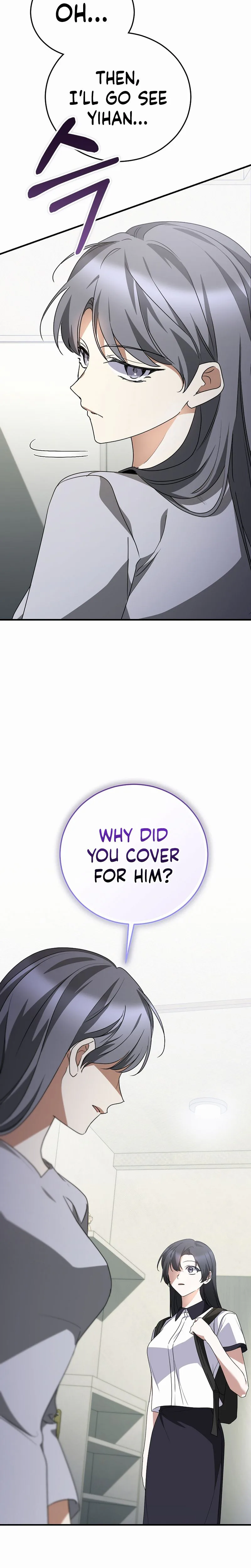 I Am in the Same Class as the Crazy Male Leads Chapter 83 Page 7