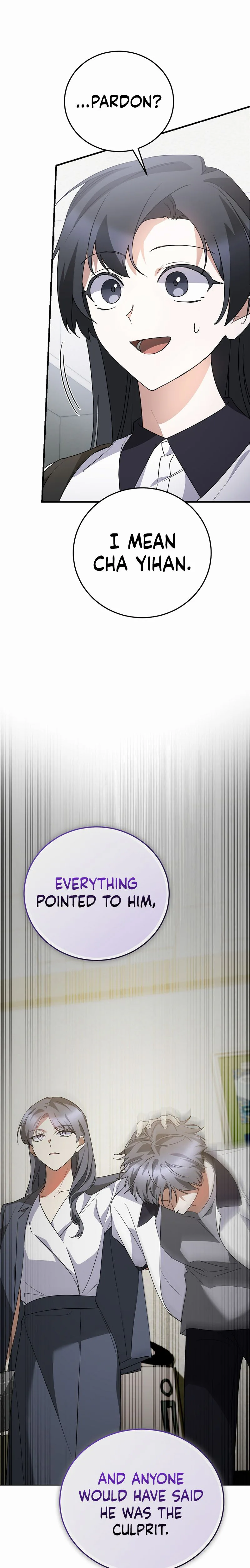 I Am in the Same Class as the Crazy Male Leads Chapter 83 Page 8