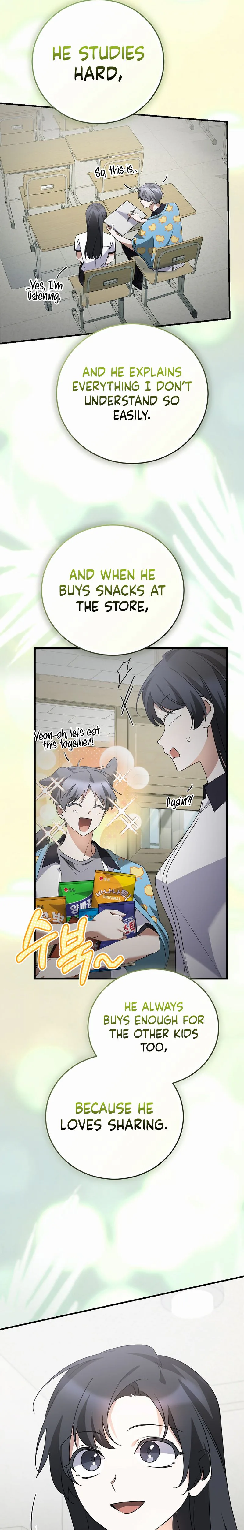 I Am in the Same Class as the Crazy Male Leads Chapter 83 Page 11
