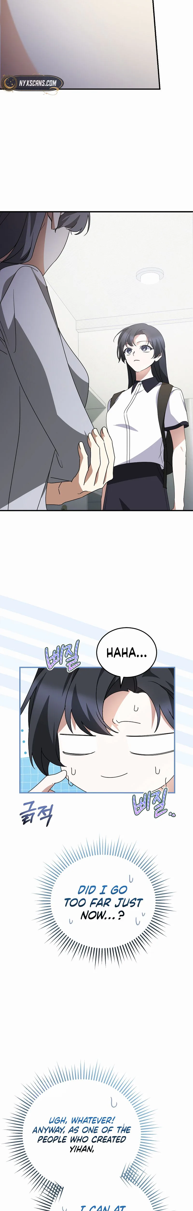 I Am in the Same Class as the Crazy Male Leads Chapter 83 Page 15