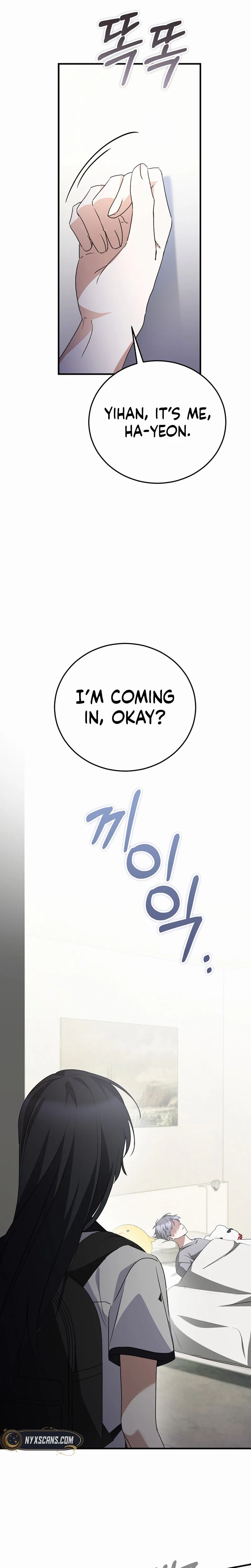 I Am in the Same Class as the Crazy Male Leads Chapter 83 Page 18