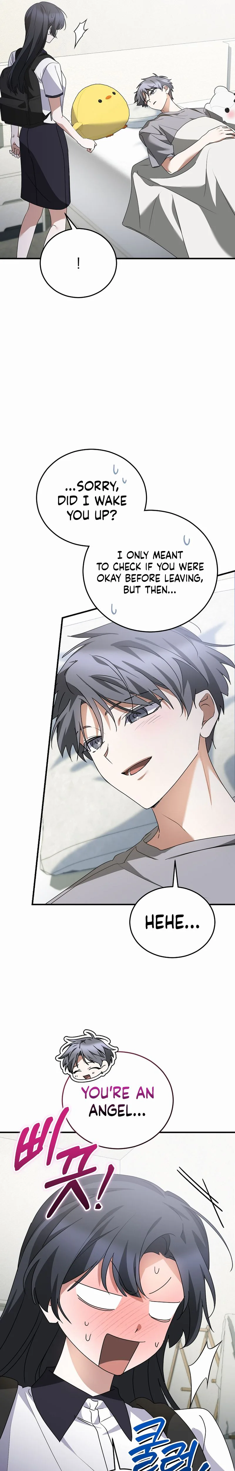 I Am in the Same Class as the Crazy Male Leads Chapter 83 Page 20