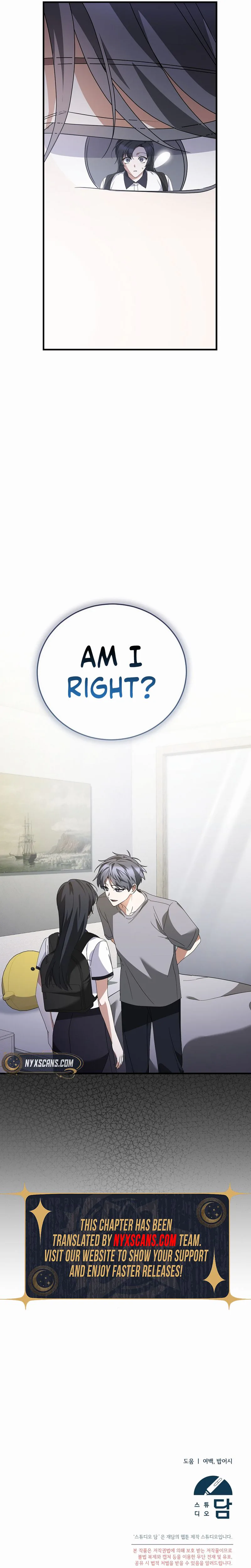 I Am in the Same Class as the Crazy Male Leads Chapter 83 Page 35
