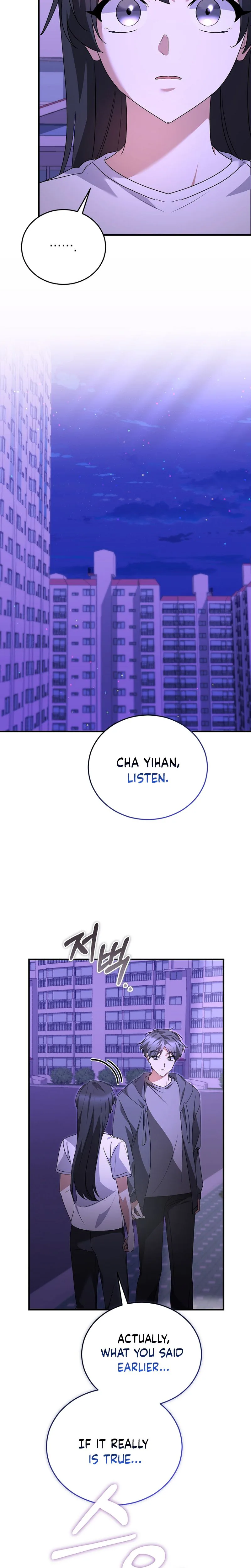 I Am in the Same Class as the Crazy Male Leads Chapter 91 Page 15