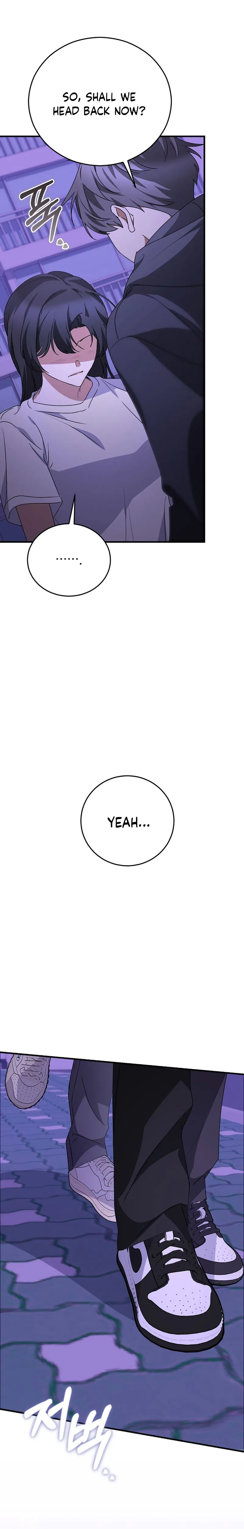 I Am in the Same Class as the Crazy Male Leads Chapter 91 Page 20