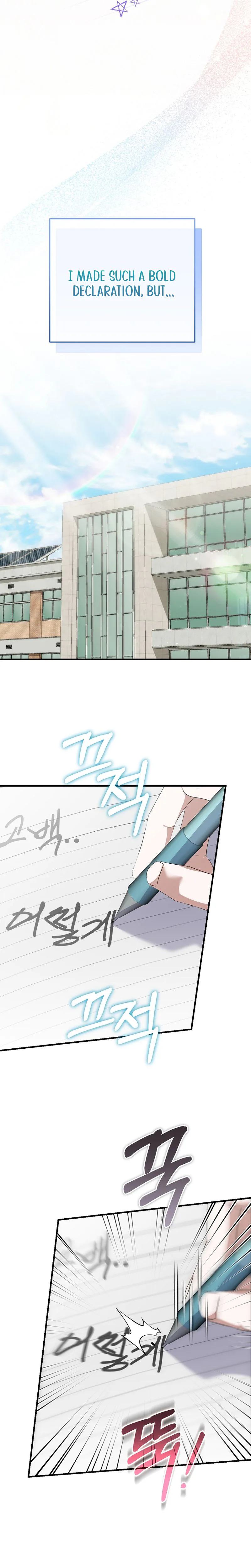I Am in the Same Class as the Crazy Male Leads Chapter 91 Page 25