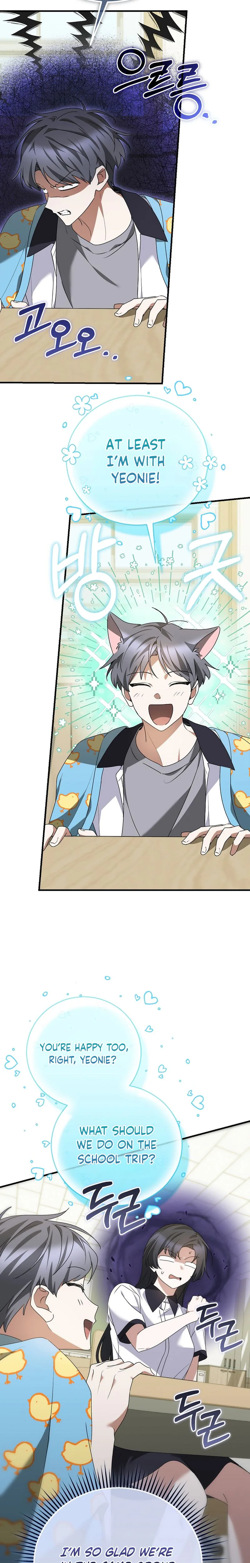 I Am in the Same Class as the Crazy Male Leads Chapter 91 Page 29