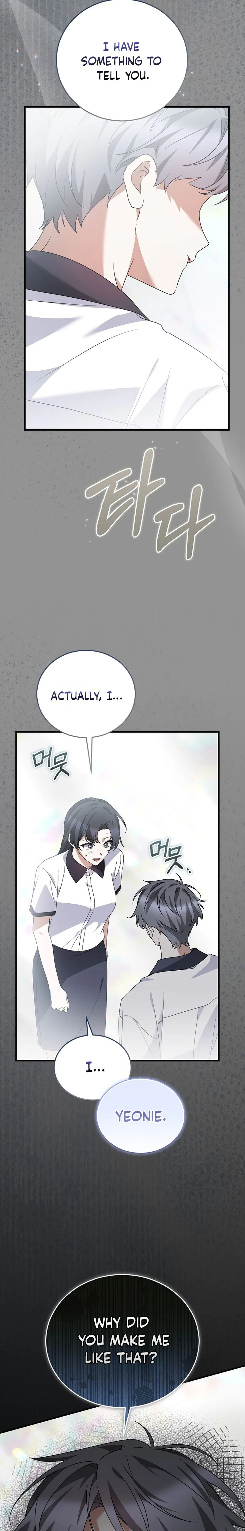 I Am in the Same Class as the Crazy Male Leads Chapter 91 Page 35