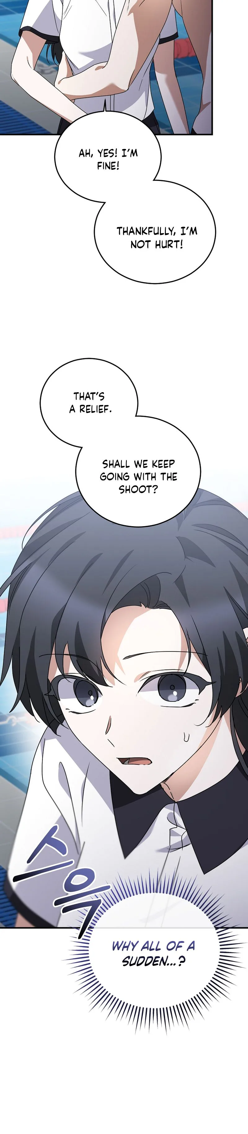 I Am in the Same Class as the Crazy Male Leads Chapter 82 Page 7