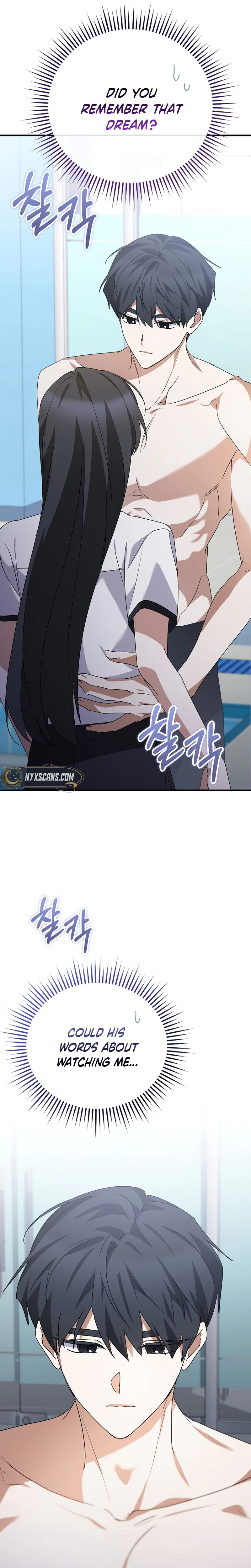 I Am in the Same Class as the Crazy Male Leads Chapter 82 Page 8