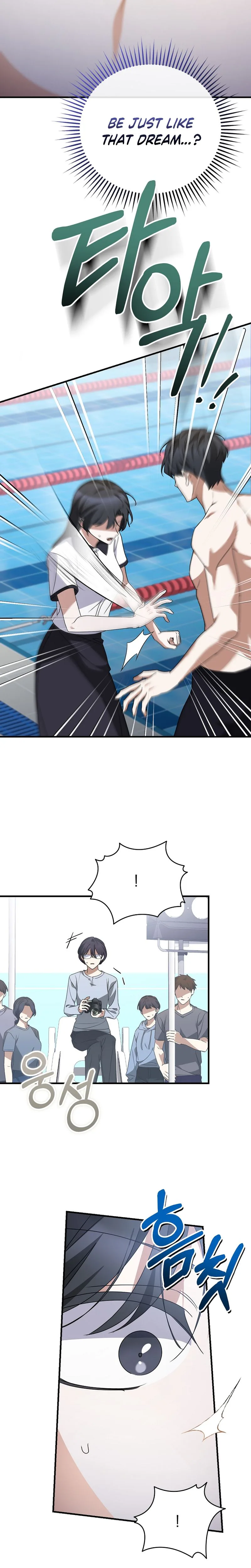 I Am in the Same Class as the Crazy Male Leads Chapter 82 Page 9