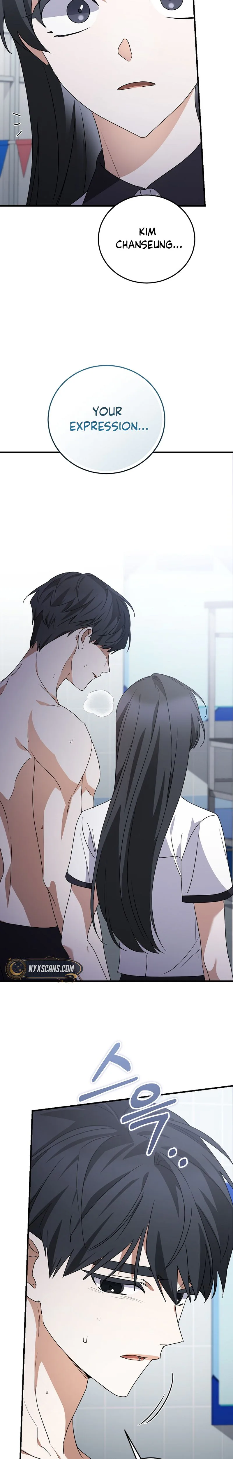 I Am in the Same Class as the Crazy Male Leads Chapter 82 Page 15