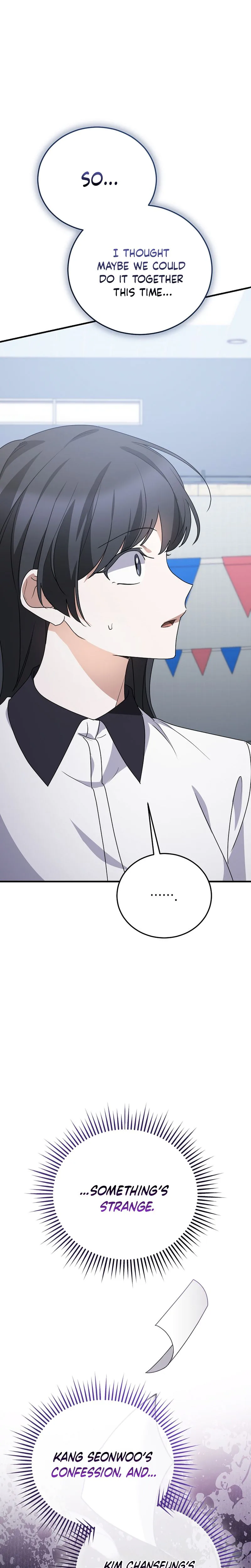I Am in the Same Class as the Crazy Male Leads Chapter 82 Page 20