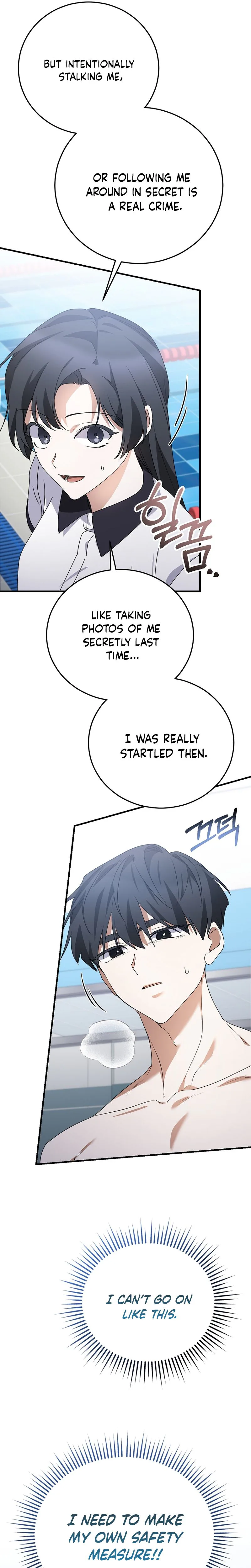 I Am in the Same Class as the Crazy Male Leads Chapter 82 Page 26