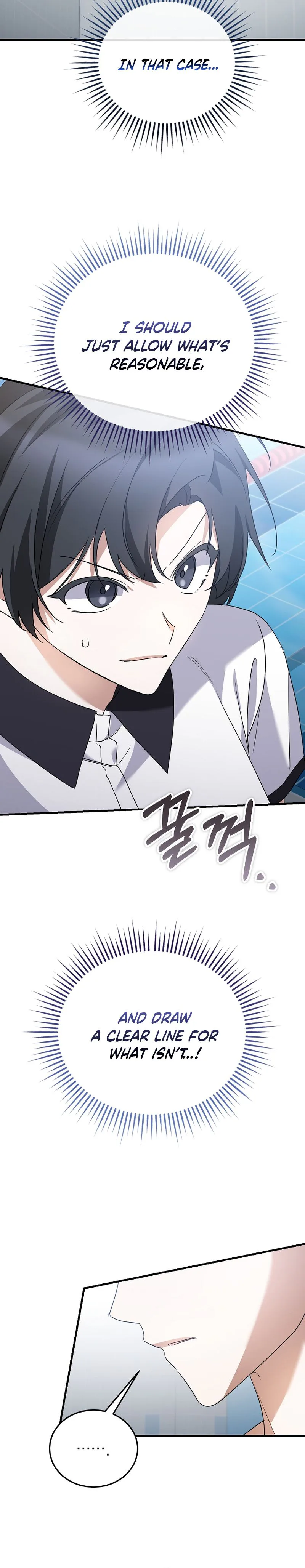 I Am in the Same Class as the Crazy Male Leads Chapter 82 Page 28