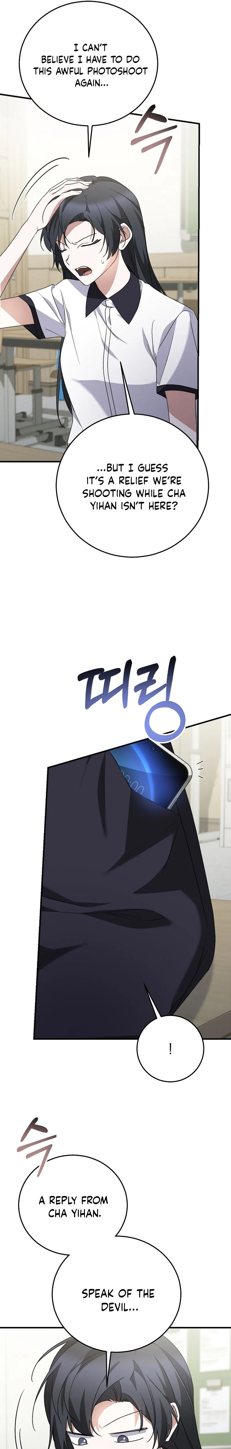 I Am in the Same Class as the Crazy Male Leads Chapter 82 Page 32