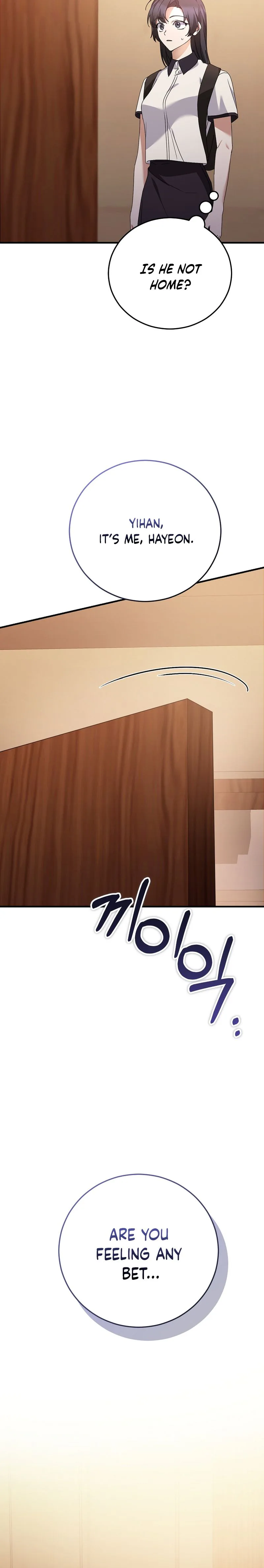 I Am in the Same Class as the Crazy Male Leads Chapter 82 Page 37