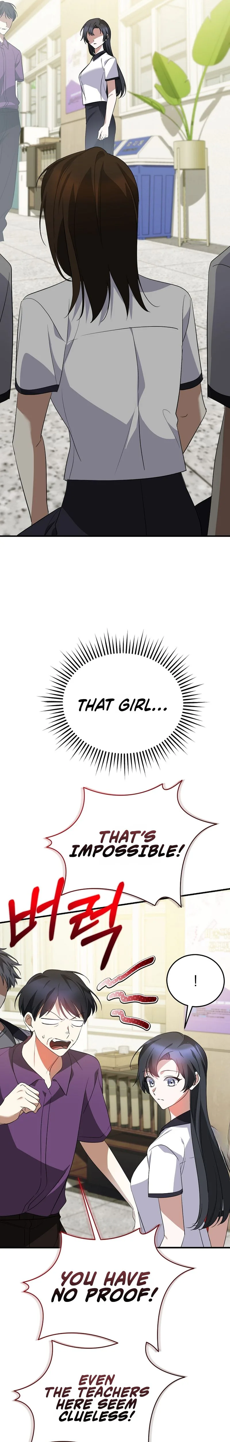 I Am in the Same Class as the Crazy Male Leads Chapter 77 Page 7
