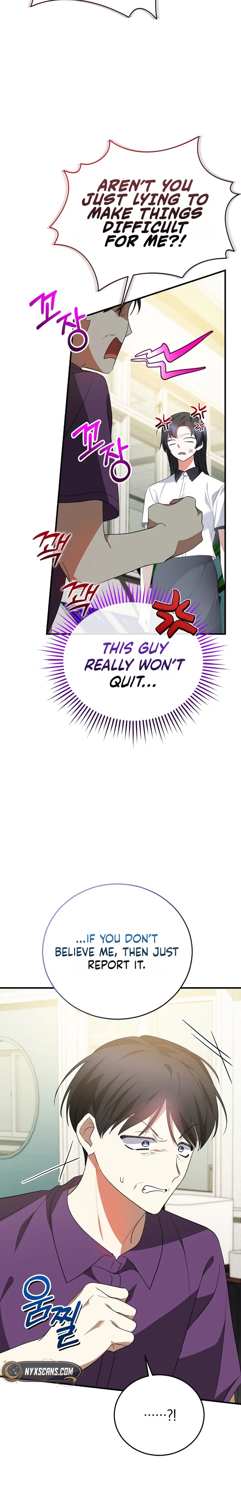I Am in the Same Class as the Crazy Male Leads Chapter 77 Page 8