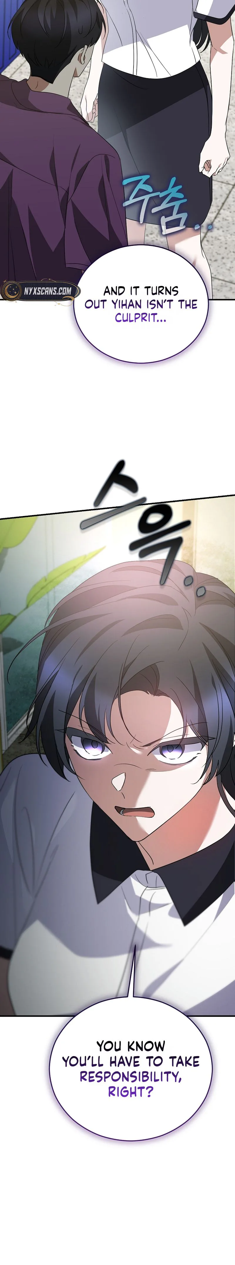 I Am in the Same Class as the Crazy Male Leads Chapter 77 Page 12