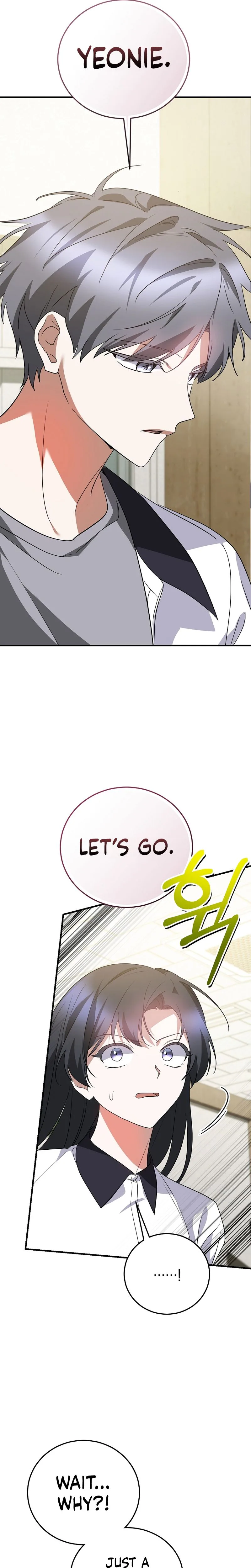 I Am in the Same Class as the Crazy Male Leads Chapter 77 Page 15