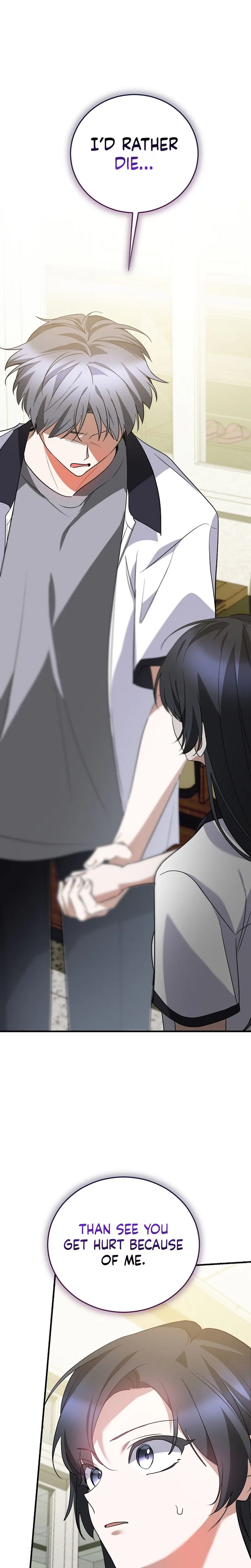 I Am in the Same Class as the Crazy Male Leads Chapter 77 Page 17