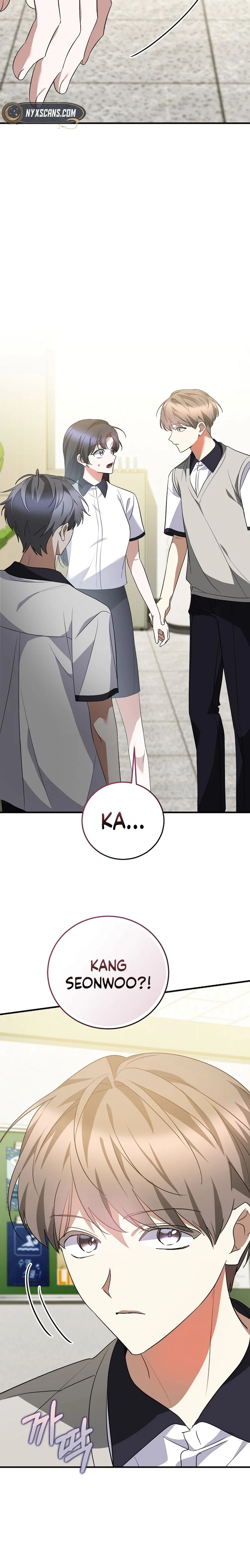 I Am in the Same Class as the Crazy Male Leads Chapter 77 Page 20