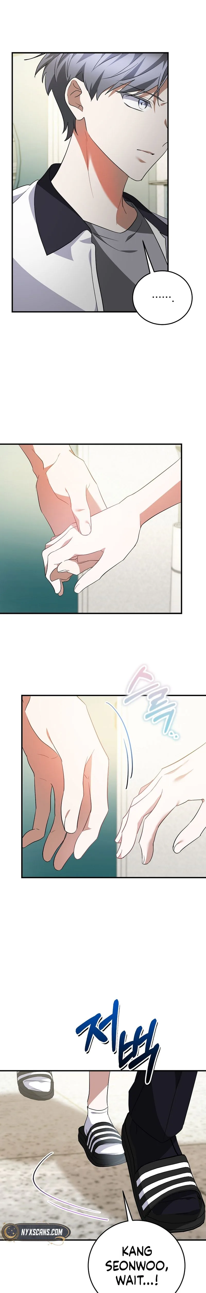I Am in the Same Class as the Crazy Male Leads Chapter 77 Page 21