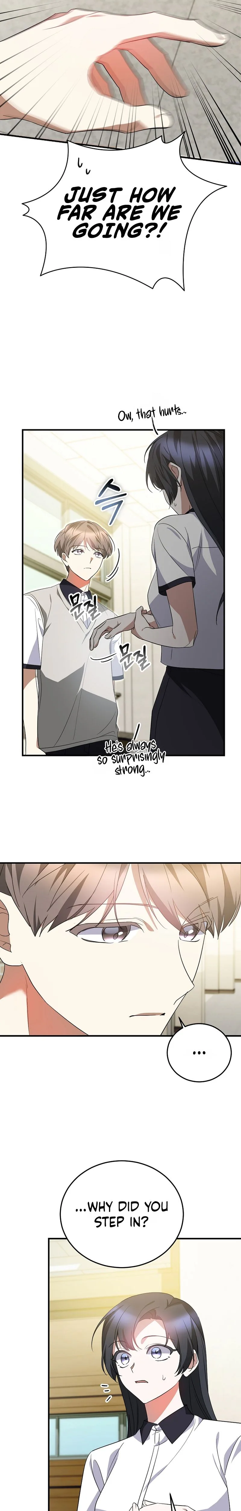 I Am in the Same Class as the Crazy Male Leads Chapter 77 Page 25