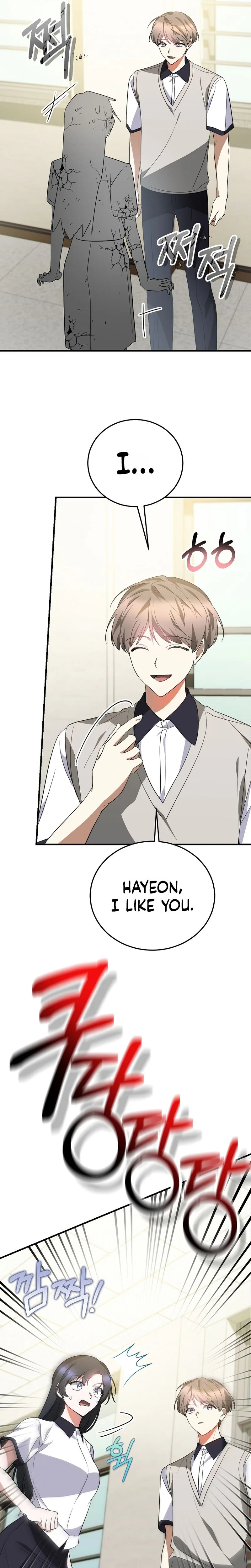I Am in the Same Class as the Crazy Male Leads Chapter 77 Page 31