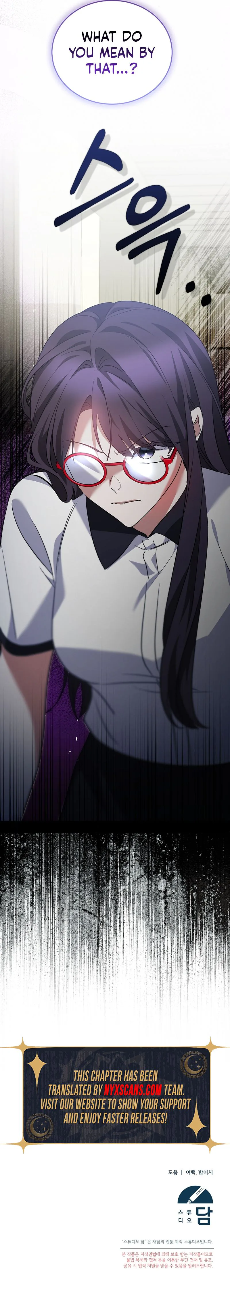 I Am in the Same Class as the Crazy Male Leads Chapter 77 Page 35