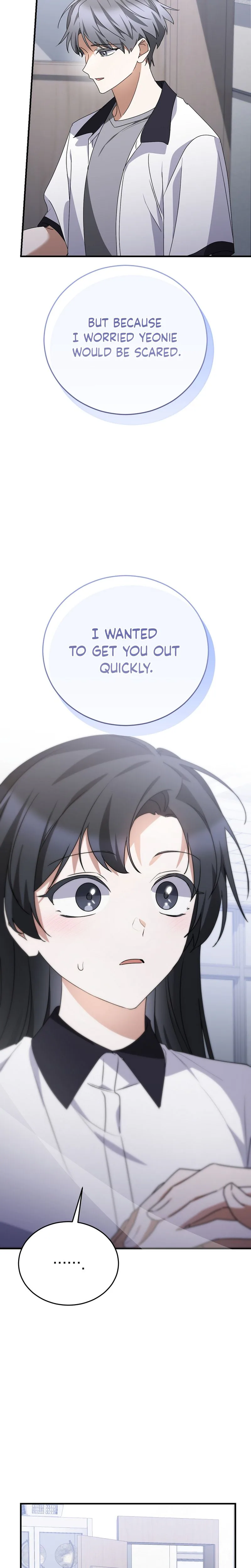 I Am in the Same Class as the Crazy Male Leads Chapter 88 Page 12