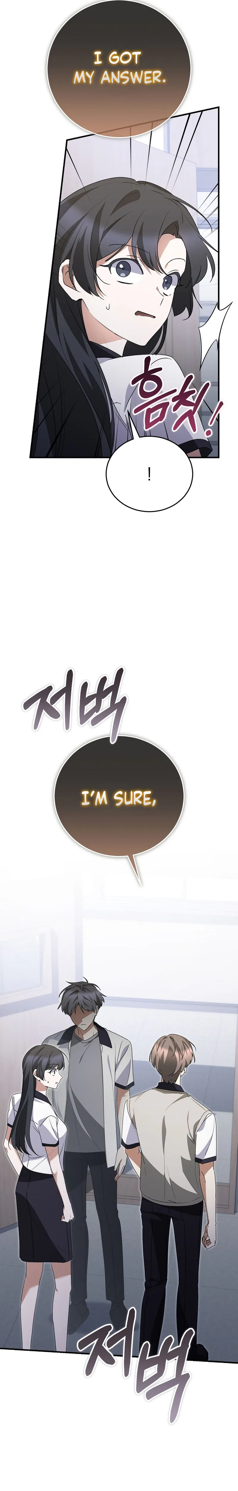 I Am in the Same Class as the Crazy Male Leads Chapter 88 Page 14