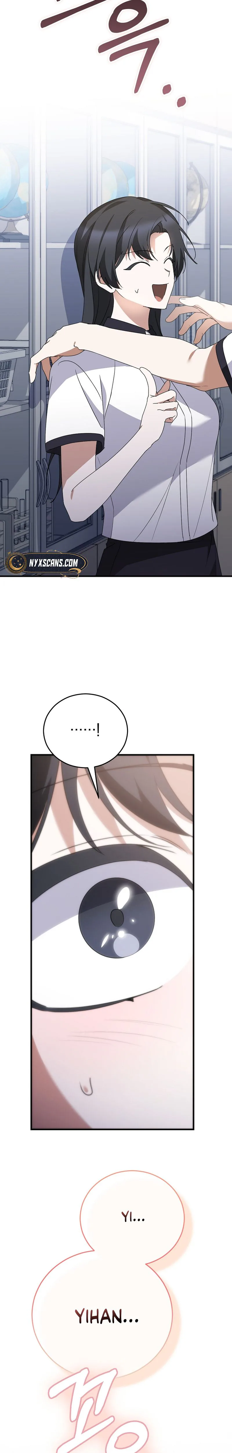 I Am in the Same Class as the Crazy Male Leads Chapter 88 Page 18