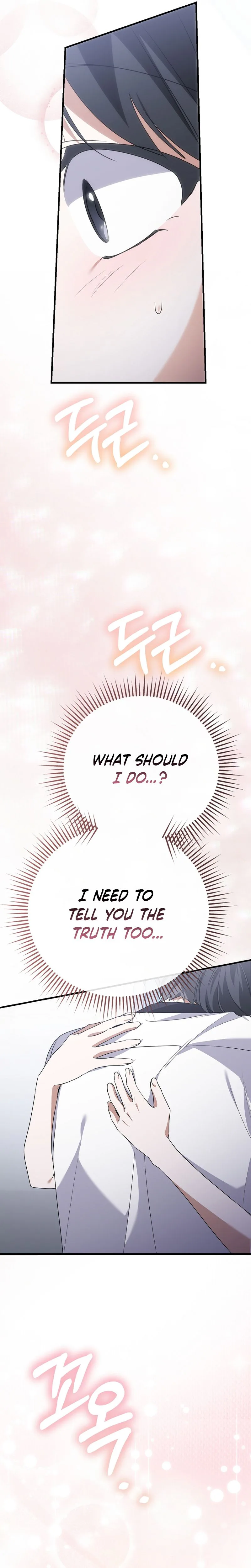 I Am in the Same Class as the Crazy Male Leads Chapter 88 Page 23
