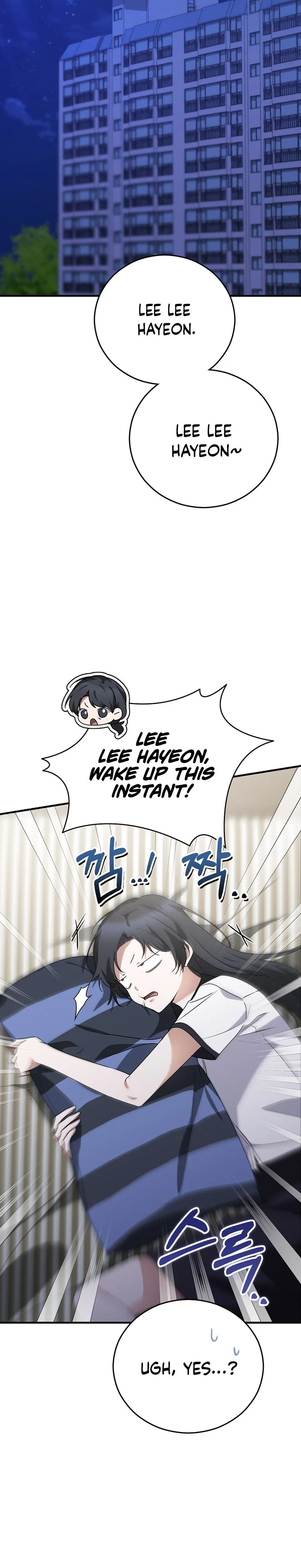 I Am in the Same Class as the Crazy Male Leads Chapter 88 Page 25
