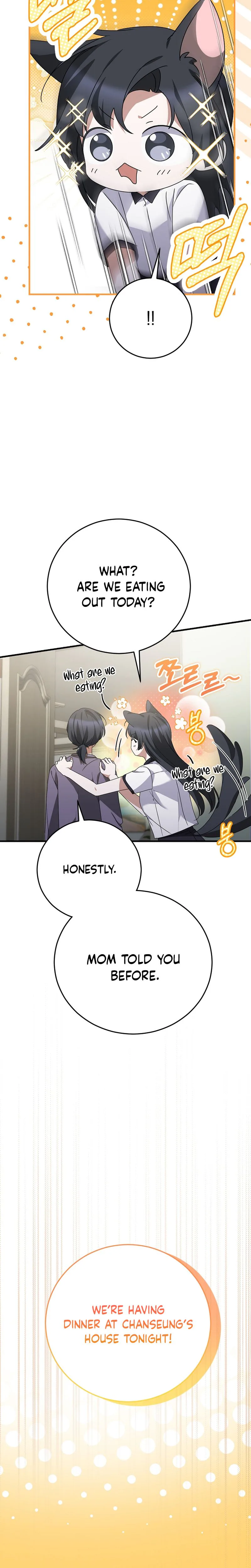 I Am in the Same Class as the Crazy Male Leads Chapter 88 Page 27