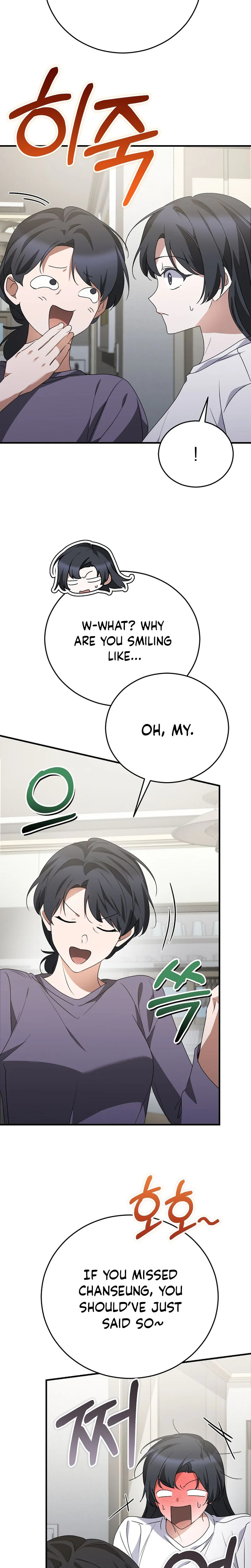 I Am in the Same Class as the Crazy Male Leads Chapter 88 Page 30